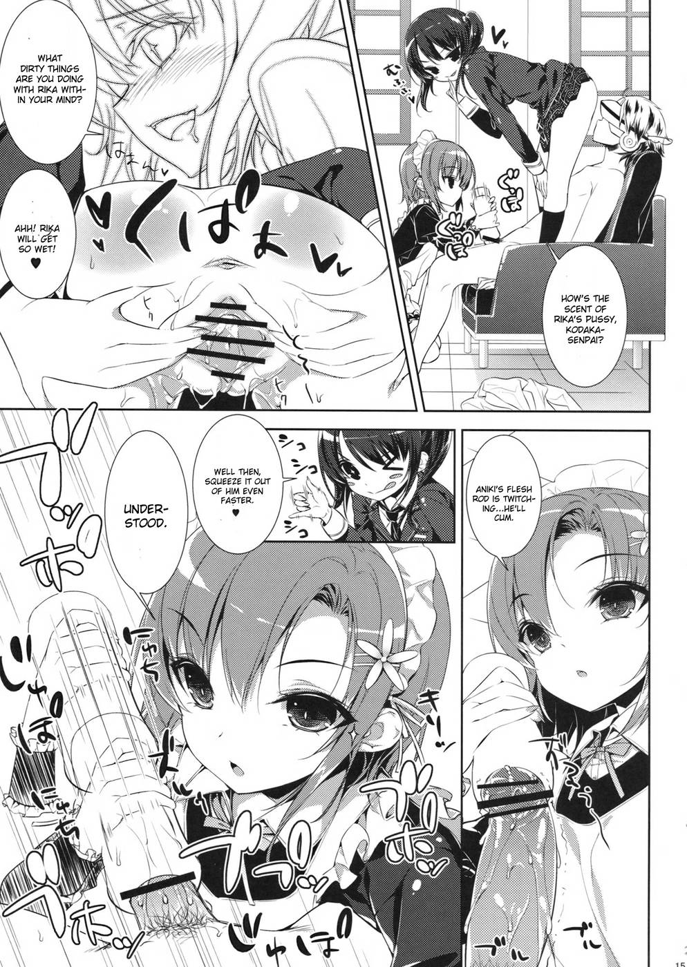 Hentai Manga Comic-Boku no Tomodachi ga Konna Hazu ga Nai-Read-14